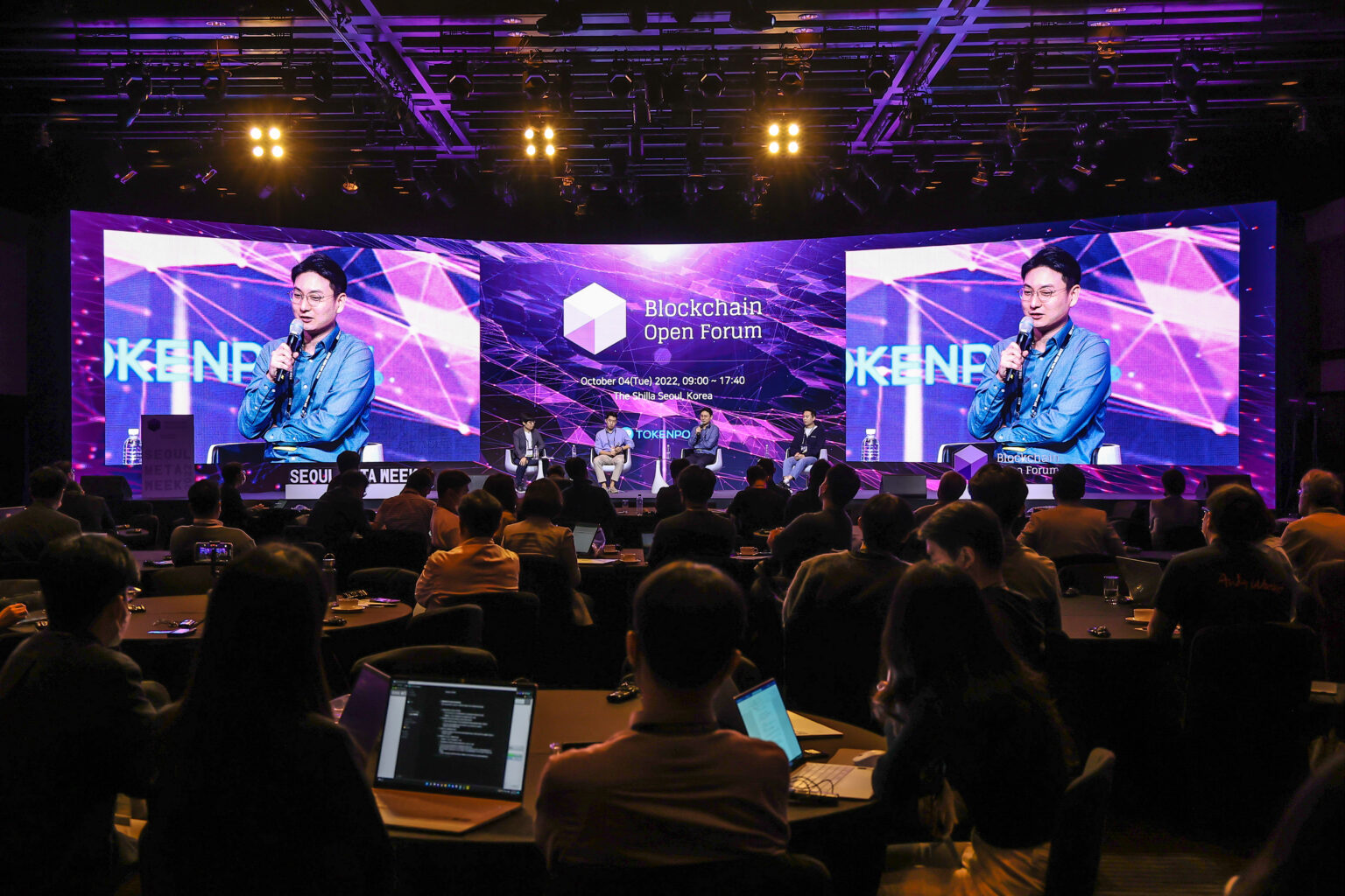 Conferences & Summits — Web3 event production Seoul